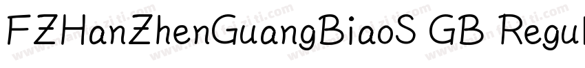 FZHanZhenGuangBiaoS GB Regular 下载字体转换